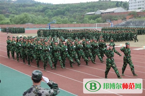 四川幼兒師范高等?？茖W(xué)校2023年網(wǎng)站網(wǎng)址