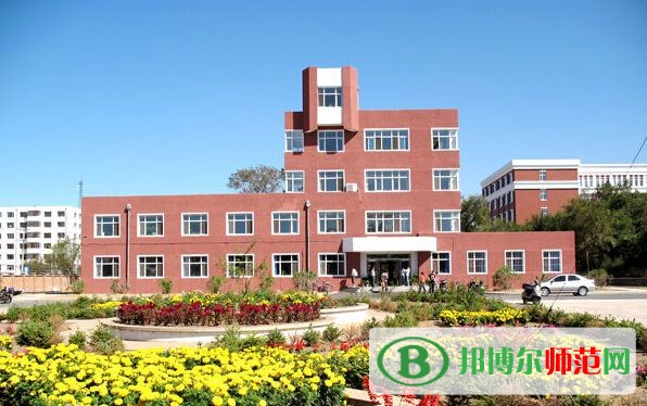 齊齊哈爾高等師范專科學校網(wǎng)站網(wǎng)址