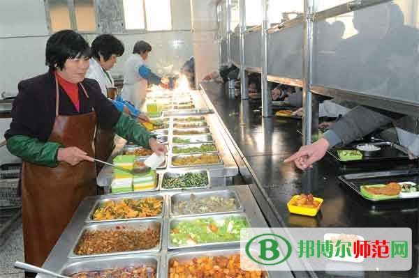 鶴崗師范高等?？茖W(xué)校食堂