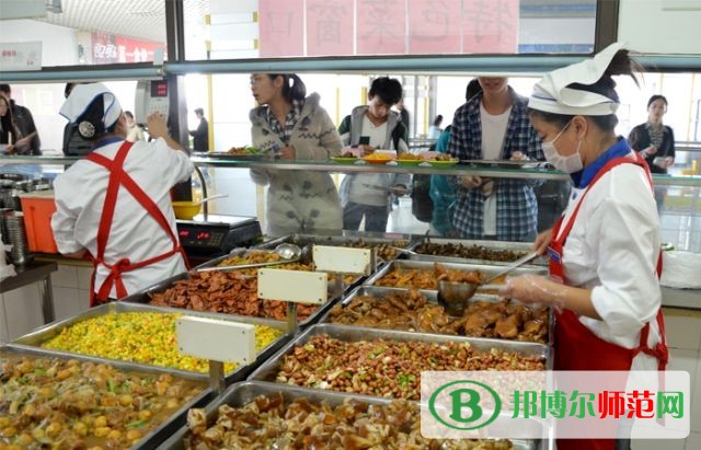 黑龍江幼兒師范高等?？茖W(xué)校食堂
