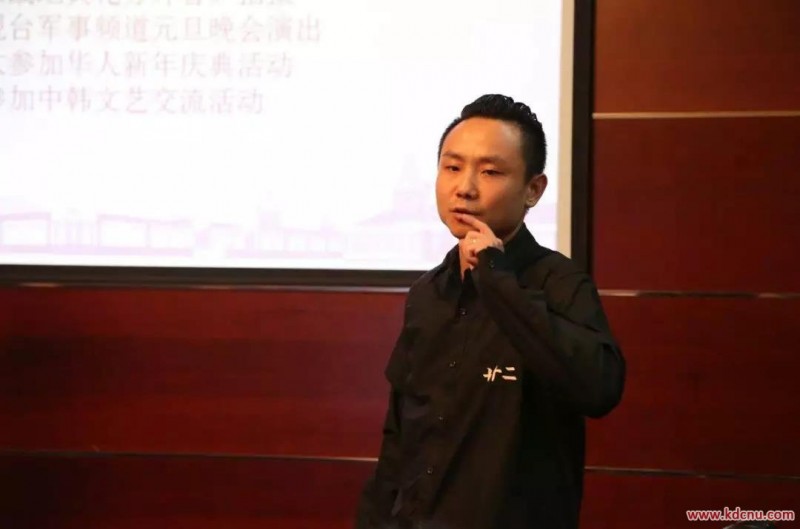 拉薩師專領(lǐng)導(dǎo)一行人來(lái)訪科德交流學(xué)習(xí)