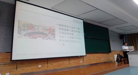 堅持在改進(jìn)中加強(qiáng)博士生思想政治理論課教學(xué)
