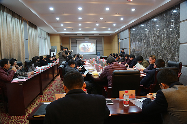 內(nèi)江師范學院與內(nèi)江市文化廣電新聞出版局簽訂戰(zhàn)略合作框架協(xié)議