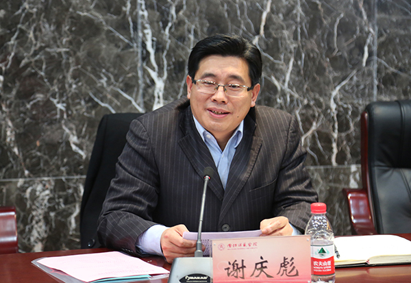 內(nèi)江師范學院與內(nèi)江市文化廣電新聞出版局簽訂戰(zhàn)略合作框架協(xié)議