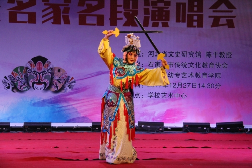 張志國、何西珍、李冰老師演唱現(xiàn)代京劇《沙家浜》選段