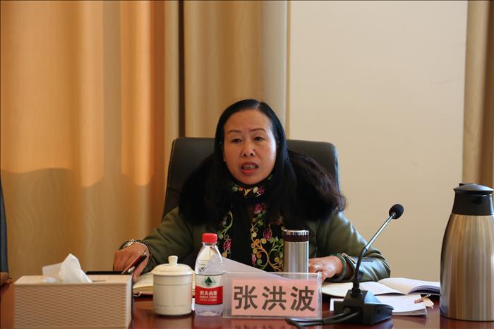 麗江師范高等?？茖W(xué)校第一屆學(xué)術(shù)委員會(huì)第三次全體會(huì)議召開