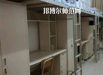 大同師范高等?？茖W校宿舍條件