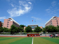 重慶幼兒師范高等?？茖W(xué)校塘坊校區(qū)2023年學(xué)費(fèi)、收費(fèi)多少