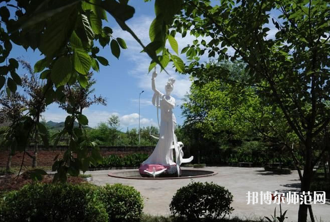 重慶幼兒師范高等?？茖W(xué)校沙河校區(qū)是幾專