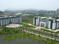湖州師范學(xué)院2023年學(xué)費(fèi)、收費(fèi)多少