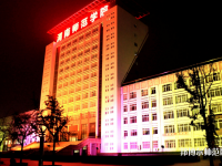渭南師范學(xué)院2023年學(xué)費(fèi)、收費(fèi)多少