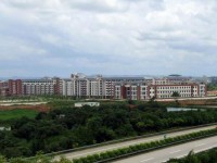廣西民族師范大學(xué)相思湖學(xué)院2023年學(xué)費、收費多少