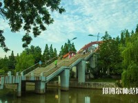 安徽科技師范學(xué)院2023年學(xué)費(fèi)、收費(fèi)多少