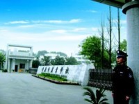 重慶第二農(nóng)業(yè)幼師學(xué)校2023年報名條件、招生要求、招生對象