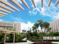 西安培華師范學院長安校區(qū)2023年學費、收費如何