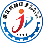 重慶機械電子幼師高級技工學(xué)校