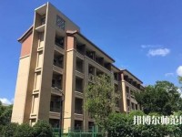 上海政法師范學(xué)院2023年學(xué)費、收費多少
