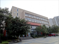 重慶工商師范大學(xué)2023年學(xué)費(fèi)、收費(fèi)多少
