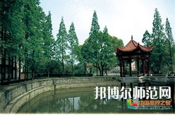 重慶航天師范職業(yè)技術學院