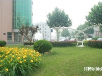 北京京北職業(yè)師范技術(shù)學(xué)院2023年學(xué)費(fèi)、收費(fèi)多少