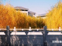 南京審計(jì)師范大學(xué)2023年學(xué)費(fèi)、收費(fèi)標(biāo)準(zhǔn)