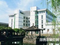 南京信息工程師范大學(xué)2023年學(xué)費(fèi)、收費(fèi)多少