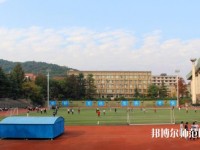 湖南大學(xué)師范學(xué)院財院校區(qū)2023年學(xué)費、收費多少