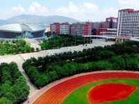 云南經(jīng)濟管理師范學(xué)院安寧校區(qū)2023年學(xué)費、收費多少