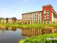 浙江工業(yè)師范大學(xué)屏峰校區(qū)2023年學(xué)費(fèi)、收費(fèi)多少