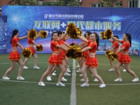 重慶渝中區(qū)幼師職業(yè)教育中心2023年網站網址