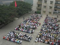 重慶綦江縣幼師職業(yè)教育中心2023年學費、收費多少
