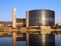 中國礦業(yè)師范大學(xué)2023年學(xué)費、收費多少