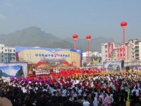 紫云自治縣民族幼師職業(yè)技術(shù)中學(xué)2023年學(xué)費、收費多少