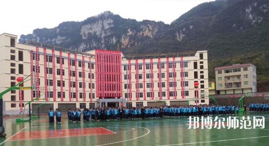 紫云自治縣民族幼師職業(yè)技術(shù)中學(xué)2023年報名條件、招生對象