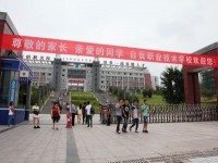 自貢旭江幼師職業(yè)技術(shù)學(xué)校2023年報名條件、招生要求、招生對象