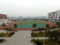 遵義幼師職業(yè)技術(shù)學校2023年招生計劃
