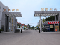 遵義幼師職業(yè)技術(shù)學(xué)校2023年報名條件、招生要求、招生對象