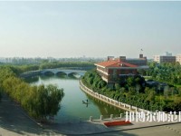 河南理工師范大學(xué)北校區(qū)2023年學(xué)費(fèi)、收費(fèi)多少