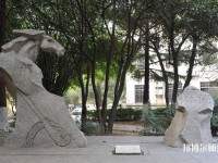 武漢理工師范大學(xué)馬房山校區(qū)2023年學(xué)費、收費多少