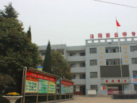 涇陽(yáng)幼師職業(yè)中等專業(yè)學(xué)校2023年報(bào)名條件、招生要求、招生對(duì)象