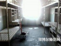 新疆大學科學技術(shù)師范學院2023年宿舍條件