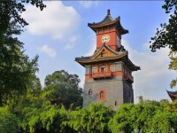 四川大學(xué)師范學(xué)院華西校區(qū)2023年學(xué)費、收費多少