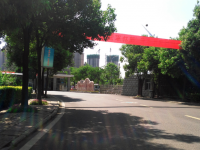 駐馬店師范職業(yè)技術(shù)學(xué)院2023年學(xué)費(fèi)、收費(fèi)多少