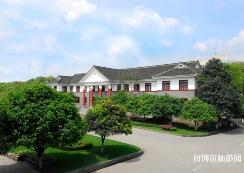 四川農業(yè)師范大學雅安校區(qū)網(wǎng)站網(wǎng)址