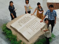 云南財經(jīng)師范大學(xué)龍泉路校區(qū)2023年學(xué)費、收費多少