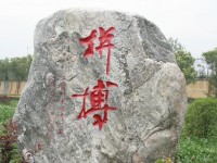 西安建筑工程幼師技師學(xué)院2023年學(xué)費(fèi)、收費(fèi)多少