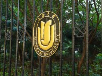 上海大學(xué)師范學(xué)院延長校區(qū)2023年學(xué)費、收費多少