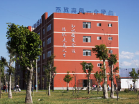 西昌現(xiàn)代幼師職業(yè)技術(shù)學(xué)校2023年學(xué)費(fèi)、收費(fèi)多少