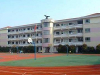 西秀幼師教師進(jìn)修學(xué)校2023年學(xué)費(fèi)、收費(fèi)多少