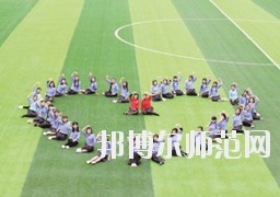 習(xí)水幼師職業(yè)技術(shù)學(xué)校2023年報名條件、招生對象